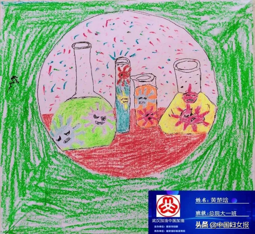 特殊时期特别家教读后感,特殊教育家教