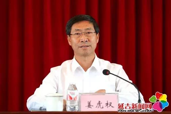 州委秘书长公示,州纪委秘书长级别