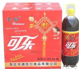 【转】那些与可口可乐大战过的民族可乐