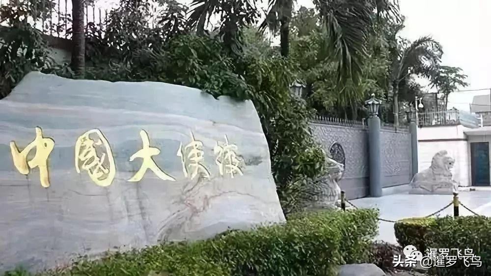 去泰国护照过期了怎么办,在泰国中国护照快过期了怎么办