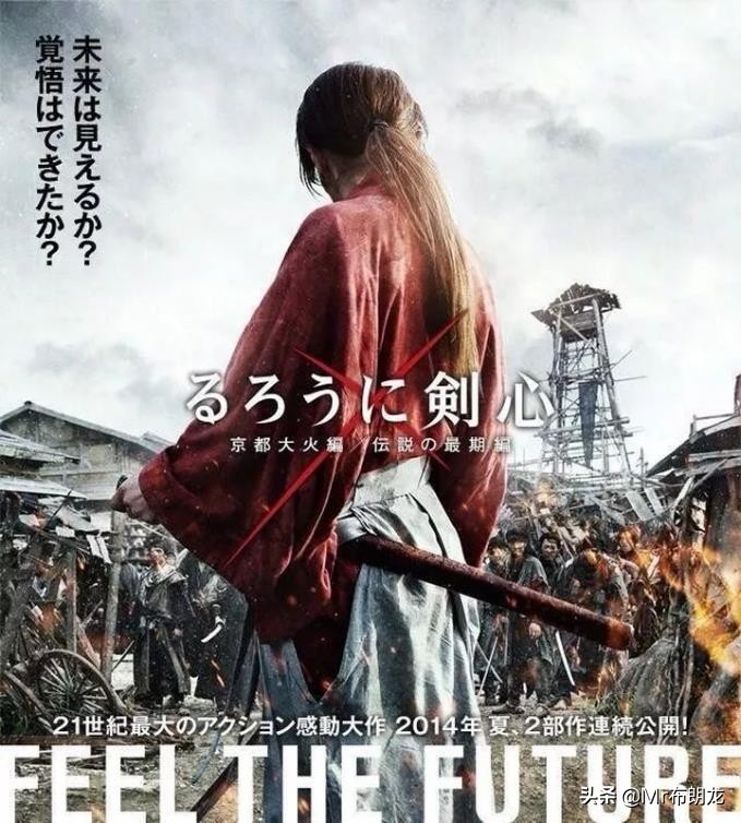 一个刽子手的救赎之旅：日系漫改之巅《浪客剑心》