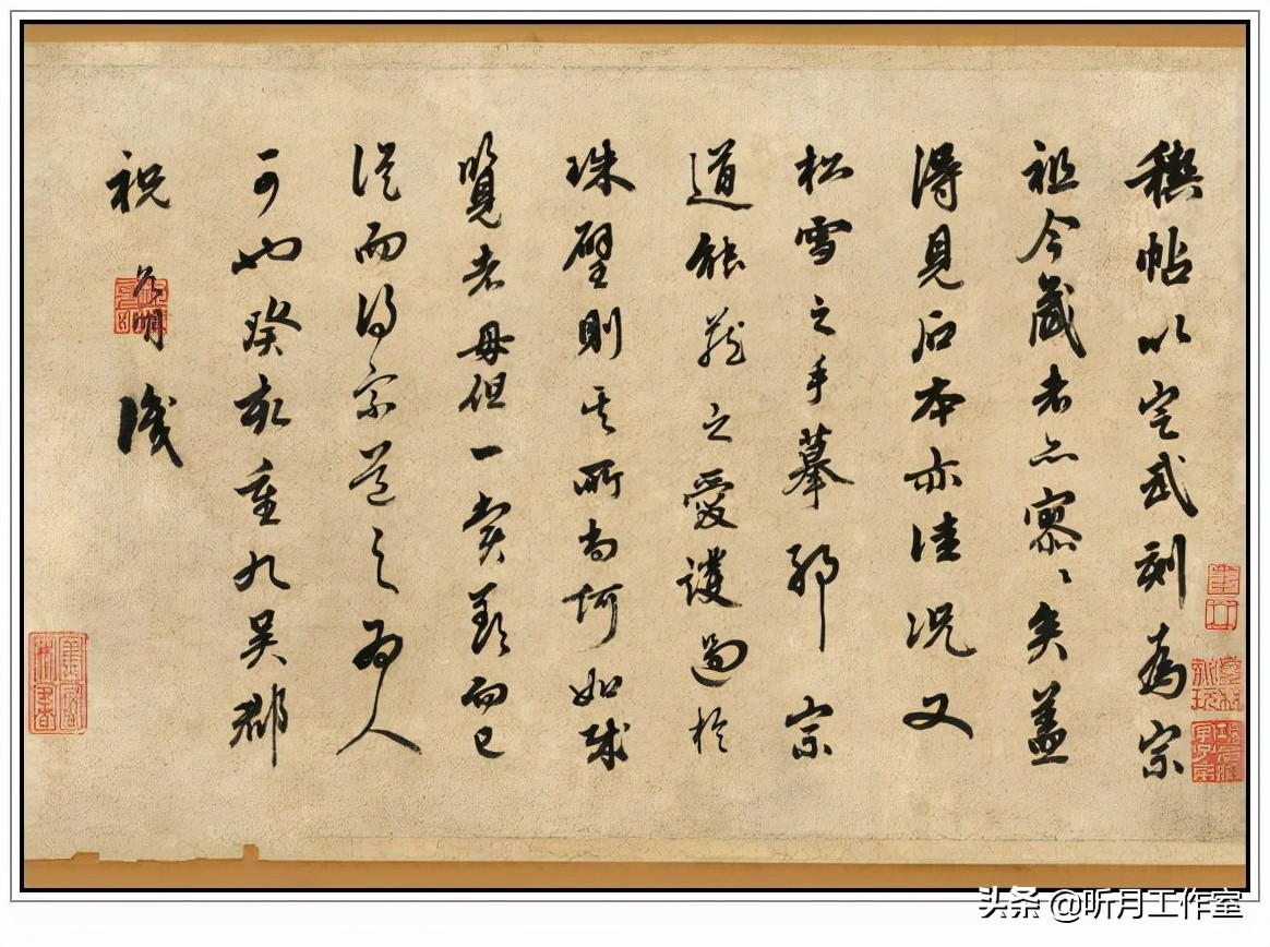 明代书法四大家书法作品欣赏,明朝祝允明草书