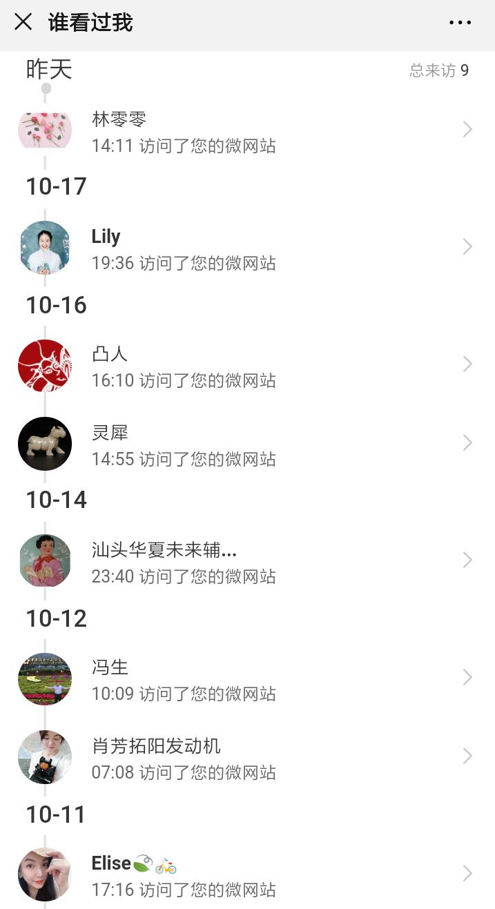 鐗涚墰寰,鐗涚墰寰钀ラ攢鏂规