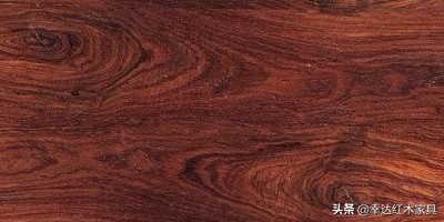 看完这篇红木图解你就是专家,红木百科知识图解