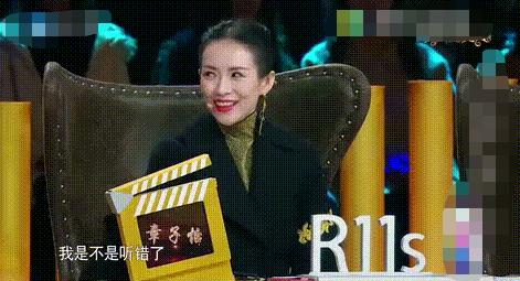 黄圣依周星驰最后一面,抛弃原配的4位明星