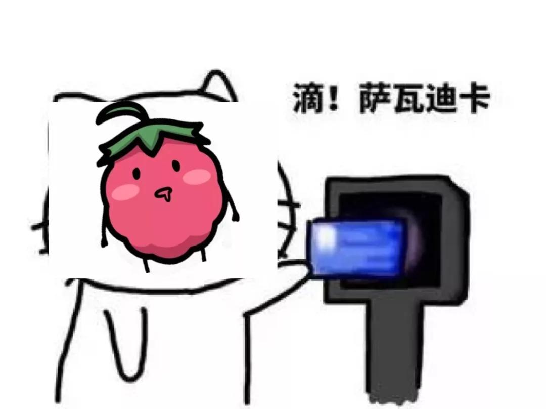 做妇科彩超有点害怕,我害怕做妇科检查怎么办