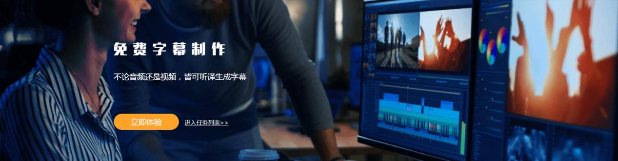 牛片网好用吗,城市联盟影视传媒有限公司怎么样