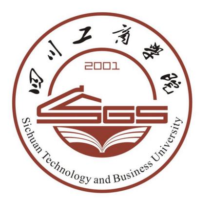 盈利能力的会计专业论文范文,财务分析方法及其应用毕业论文