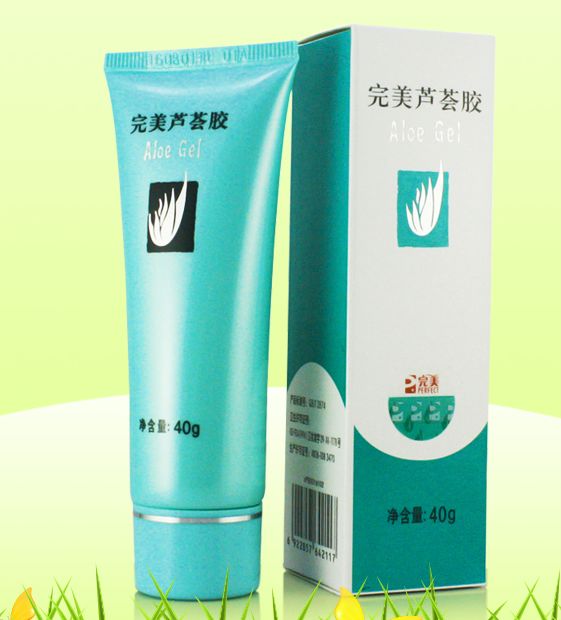 平价实用药膏,平价痘痘药膏推荐