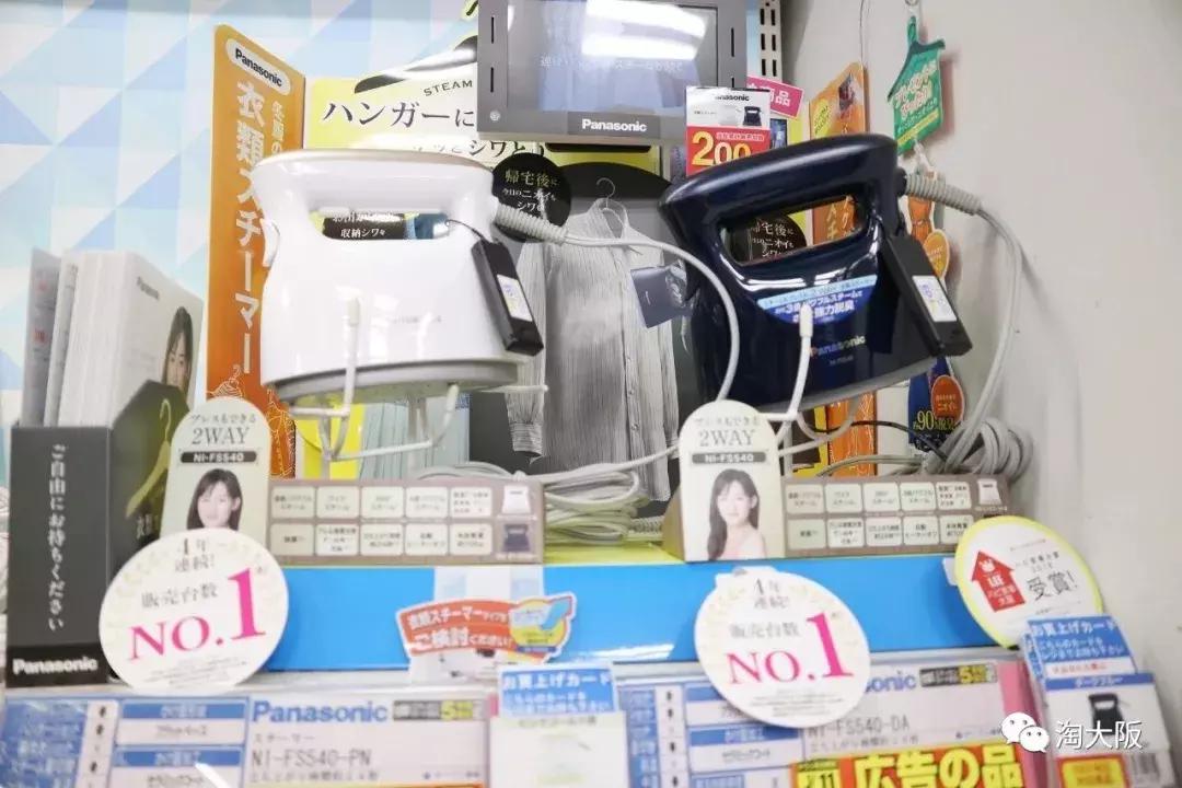 日本必买清单家电产品,日本热卖电器推荐