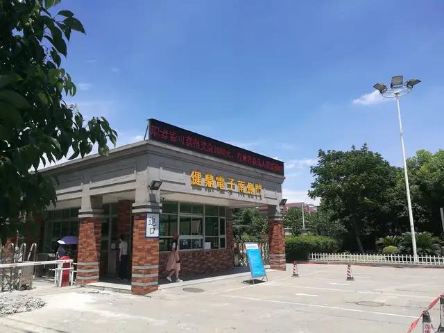 无锡最大地铁厂,无锡的超级工厂