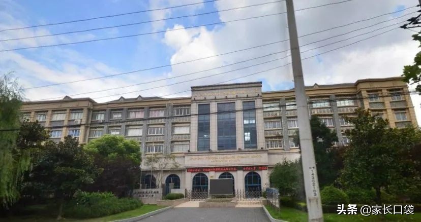 上海各区重点小学最新排名,上海小学排名榜最新的学校