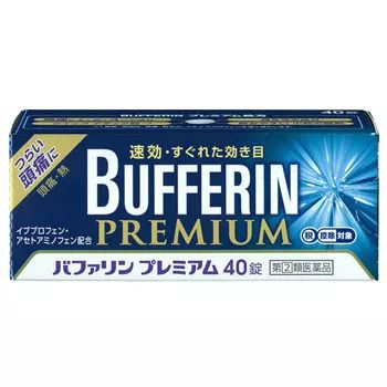 八种网红药膏的副作用,人气止痛药