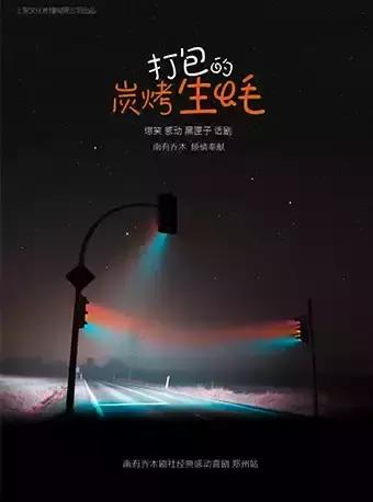 中秋不出门宅在家,中秋节不出门在家怎么玩