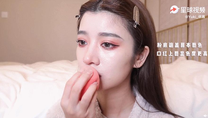 口红的错误涂法,错误的涂口红