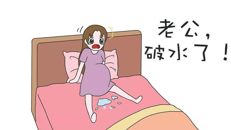 突然生宝宝了,突然生孩子的预兆