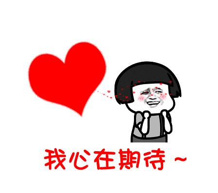 千呼万唤始出来,内江这个特色小镇部分项目9月投用,或将成运动员“摇篮”