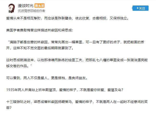 课代表干货笔记|为什么我的作业总得不了满分？评分标准大公开！