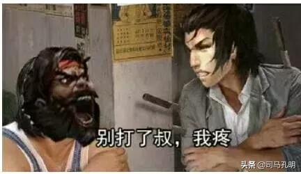 三国杀怎么成为精英玩家,三国杀怎么才能当主公