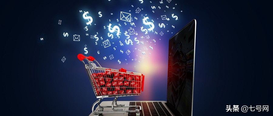 网易考拉的sisley是正品吗,网易考拉海购是正品吗