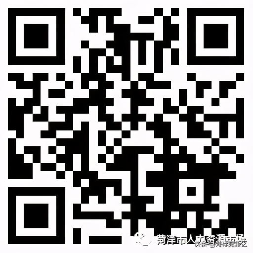 高新区春风行动网上招聘会,2022年菏泽招聘现场