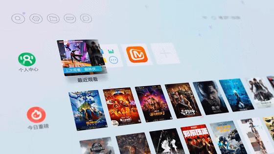 怎么区别灯泡投影仪和激光投影仪,激光投影灯和投影仪区别