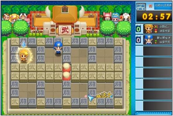 远古时期的qq空间,qq堂童年回忆现在已经玩不到了