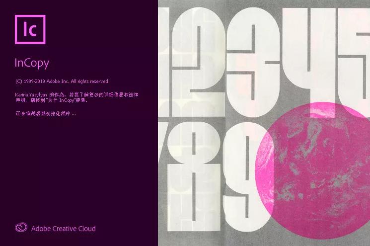 如何在官网下载adobe2020安装包,m1版本的adobe2020软件安装教程