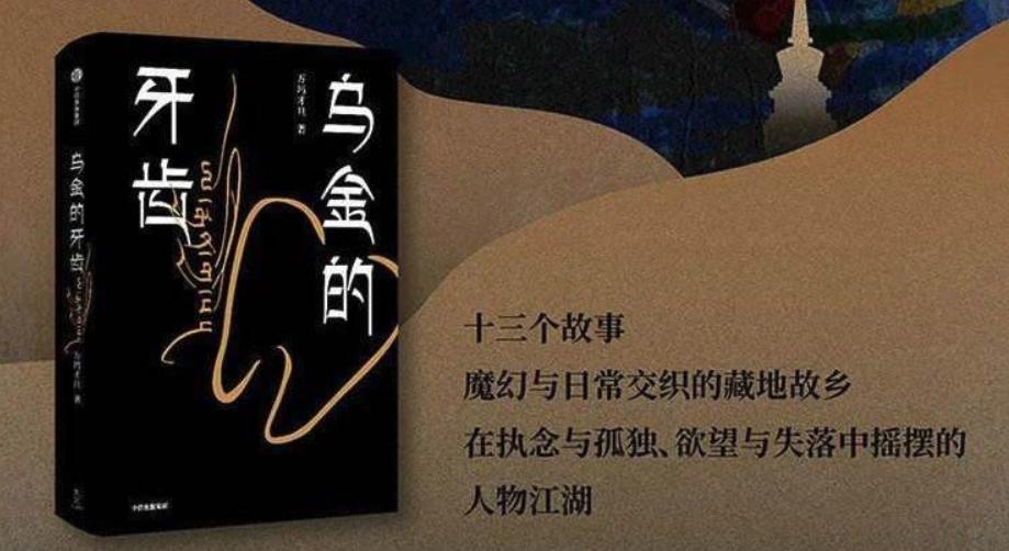 推销安全套的故事,一个安全套引发的家庭闹剧