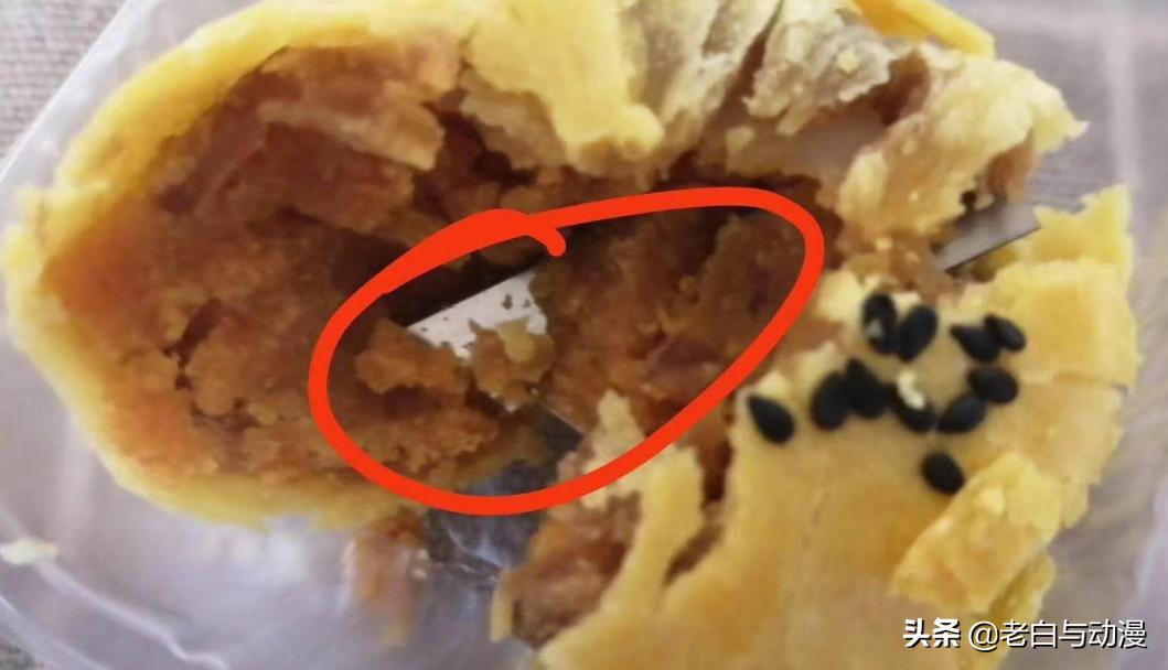 萌新去漫展注意什么,萌新逛漫展指南