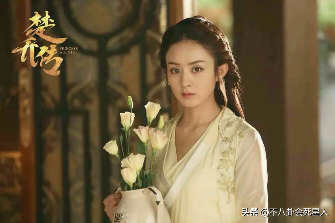 追鱼传奇女二,追鱼传奇谁是女主