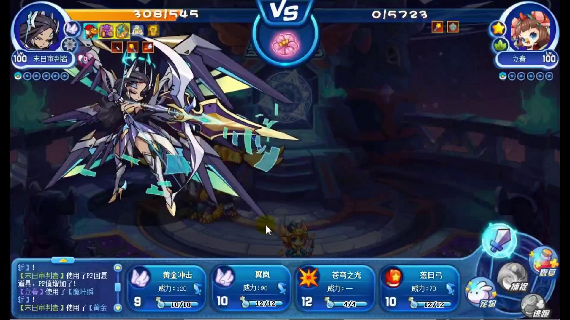 洛克王国星辰之塔零氪怎么打,洛克王国零氪金通关星辰塔