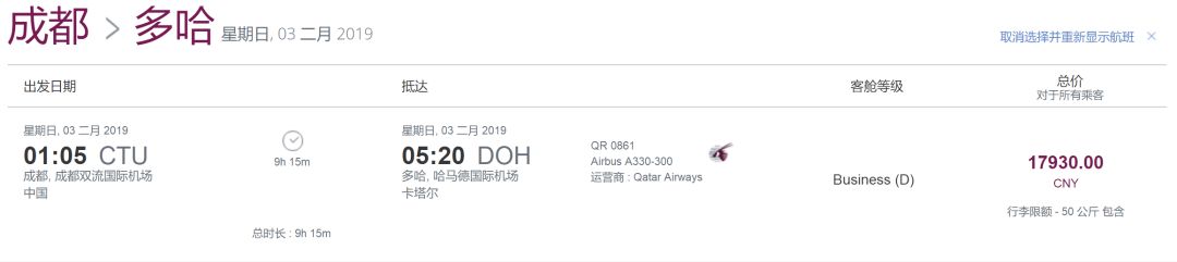 一张信用卡高级玩法,只有一张信用卡怎么玩