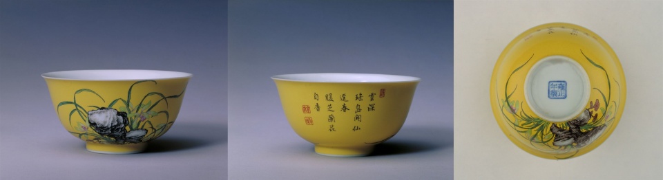 探寻珐琅之美,珐琅彩和掐丝珐琅彩的区别