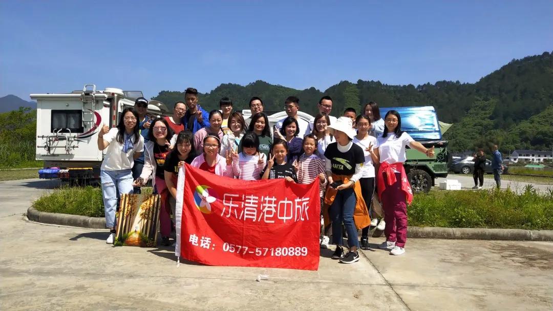 万能张与嬉嬉旅行