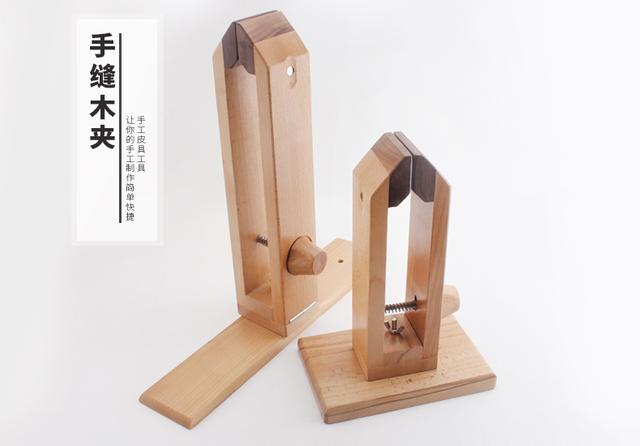 手工皮具入门工具,新手手工皮具怎么选工具