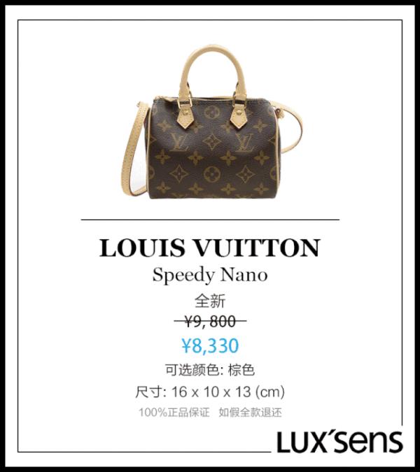 lv品牌故事大全,lv的品牌故事告诉我们什么道理