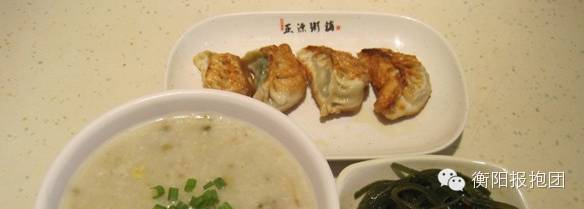 来衡阳必去吃的小吃,衡阳市好吃的小吃推荐