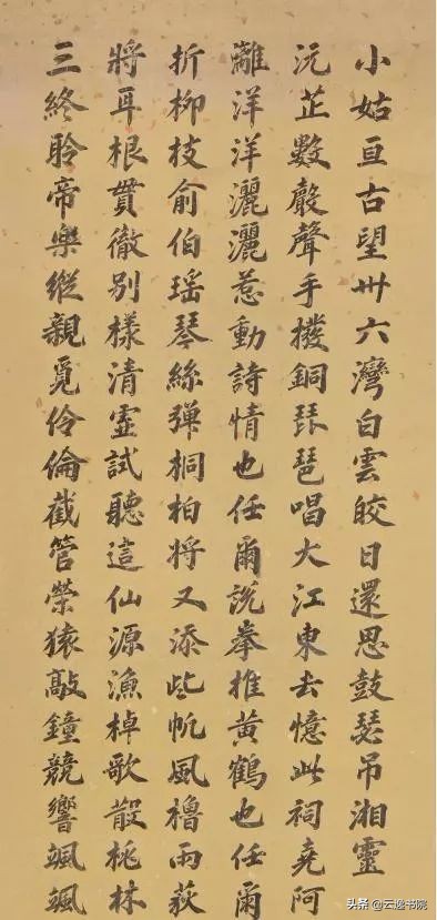 寮犱箣娲炲悰灞辨箻濡冪瀵硅仈娉ㄨВ,鍚涘北婀樺绁犲紶涔嬫礊鍐欑殑瀵硅仈鍦ㄥ摢