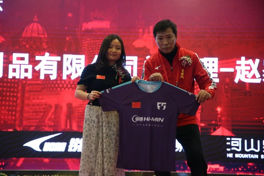 f5wc五人制世界杯,f5世界锦标赛