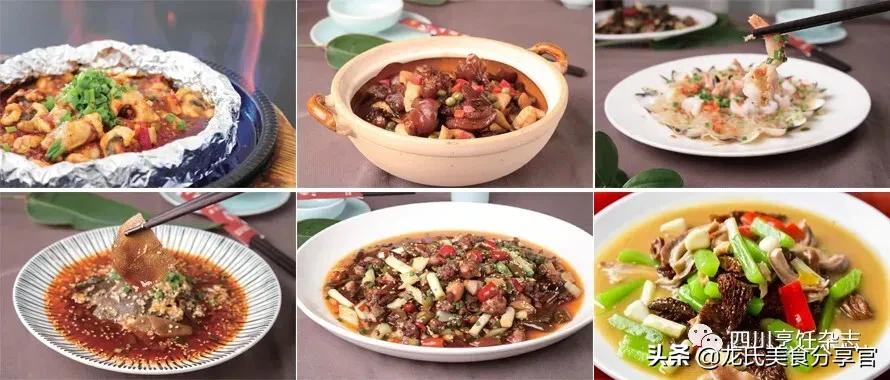 火锅鱿鱼炒鸡正宗做法,沂蒙山炒鸡火锅正宗做法