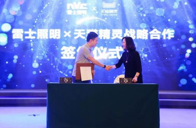 巨亏163亿股票为什么会涨,st德豪2024年能摘帽吗