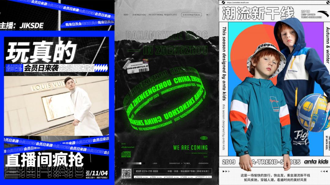 我用一份PPT，把这款包包，做出了买不起的感觉