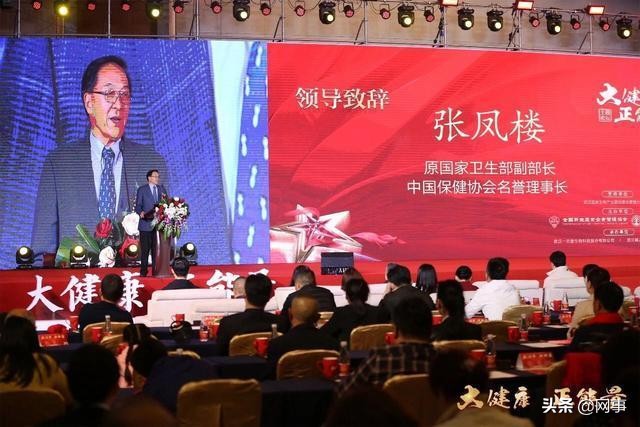 女性健康嘉年华：知音号即将迎来一场穿越时空的美丽盛宴