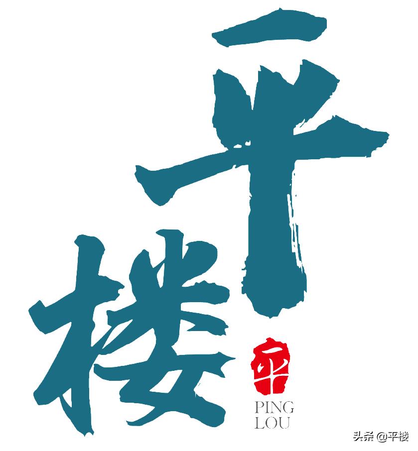 苏州房租今年是涨了还是跌了,苏州当前风险