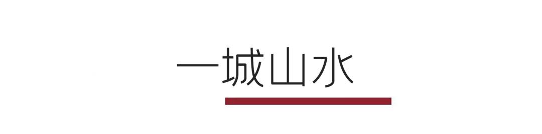 中国最具幸福感城市常熟,常熟是个优雅的城市