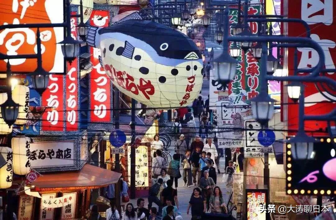 日本投资签证怎么办理流程,怎么快速申请日本经营管理签证