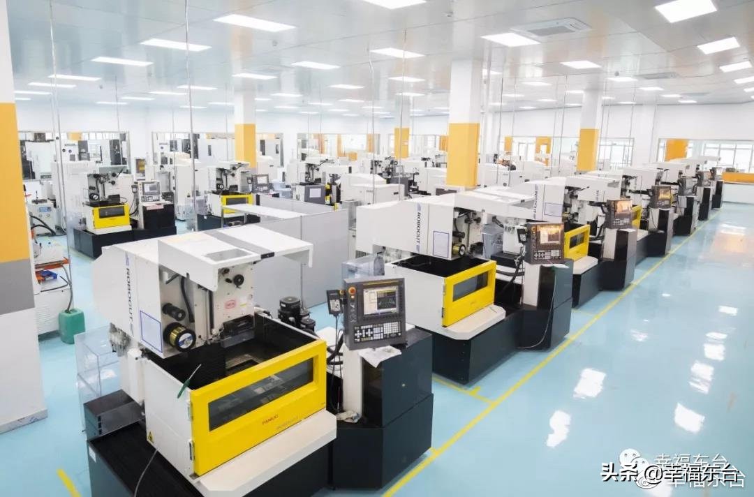 苏州东台,东台姻缘