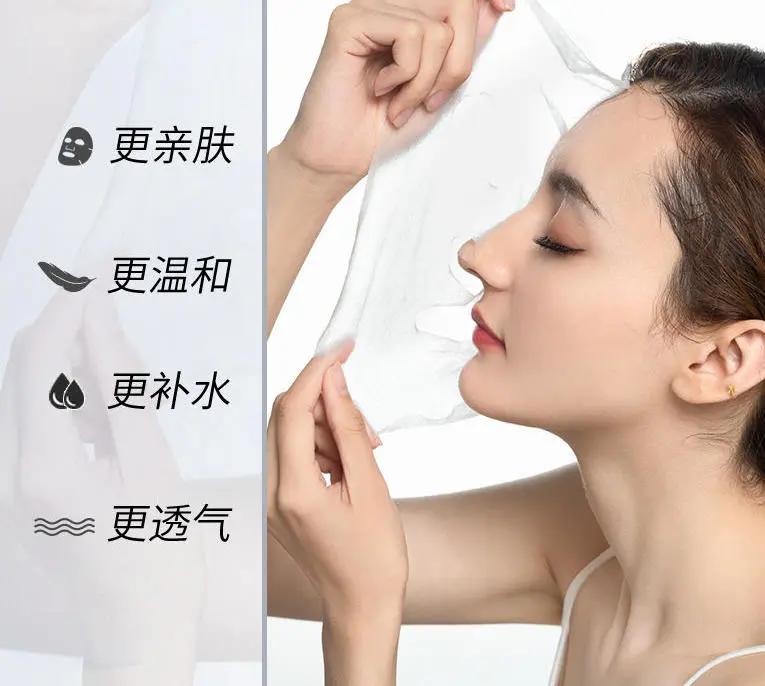 好用的美白面膜推荐平价,好用又便宜的美白面膜推荐