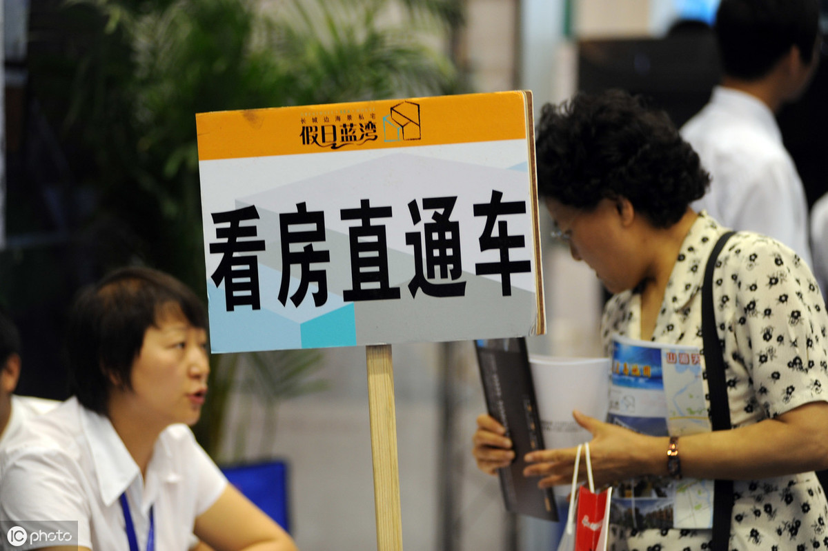 售楼部看楼盘,售楼部看房子怎么回事